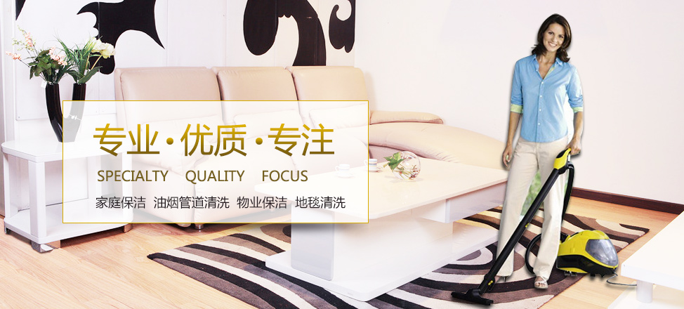 皇冠足球平台出租